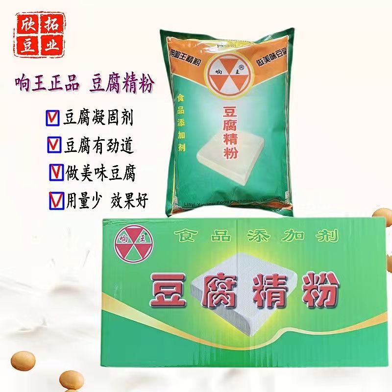 响王豆腐凝固剂嫩豆腐用豆脑豆花