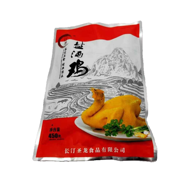 客家盐酒鸡长汀河田鸡汀圣白斩鸡