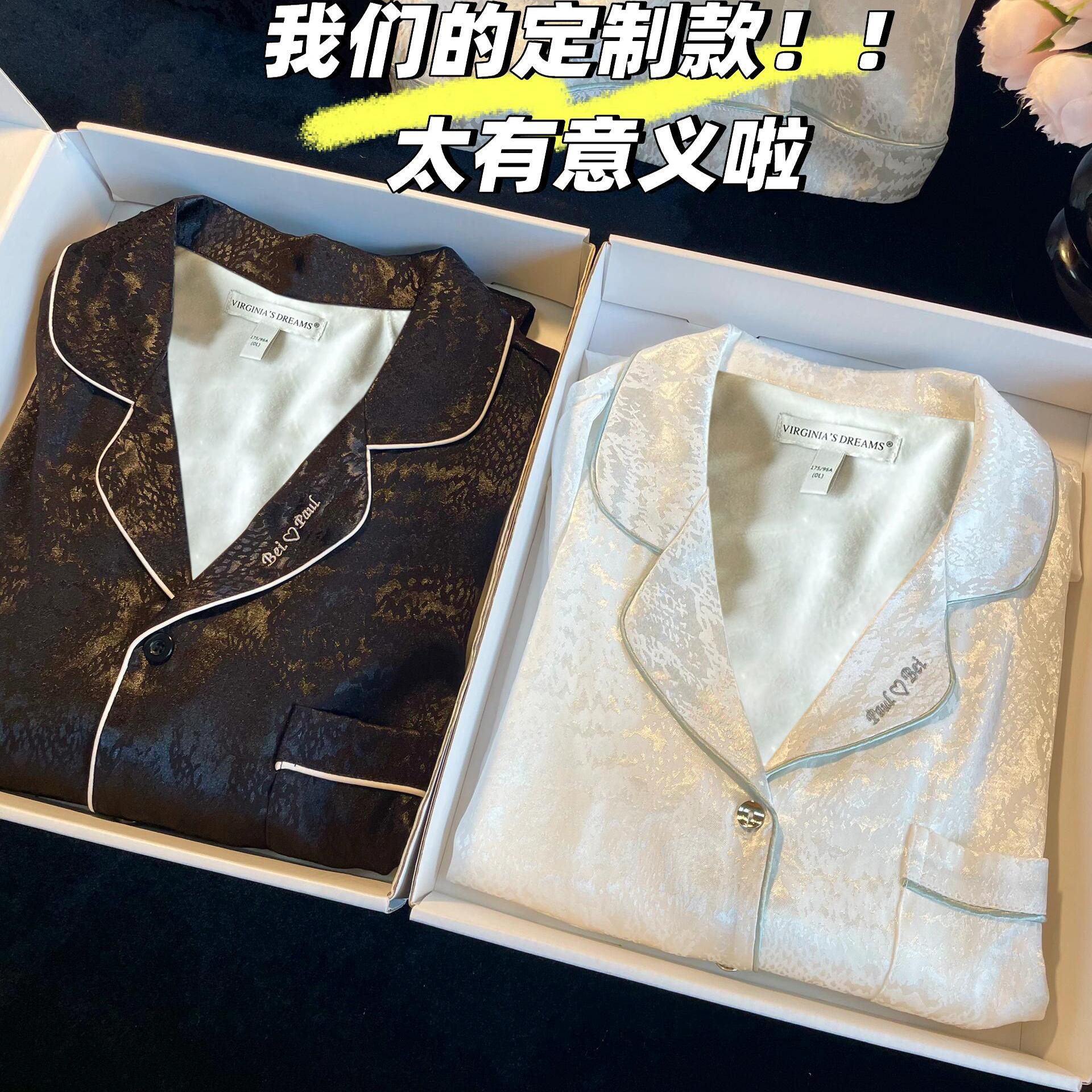 定制刺绣情侣睡衣秋冬款加绒加厚