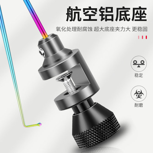黑坑飞磕挡针脱钩器竞技合金针