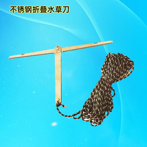 野钓不锈钢水草刀拉草器钓位除草