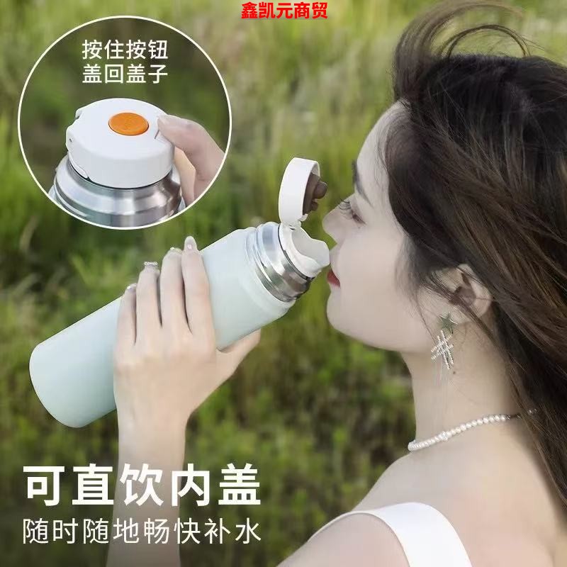 316不锈钢保温杯定制logo