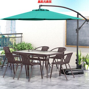 户外桌椅带伞组合庭院露天花园桌椅三件套家用室外休闲阳台小桌椅
