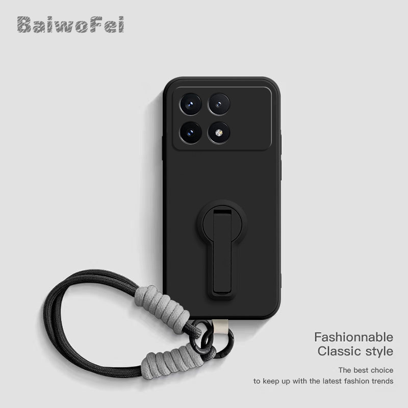 红米K70系列带支架挂绳手机壳