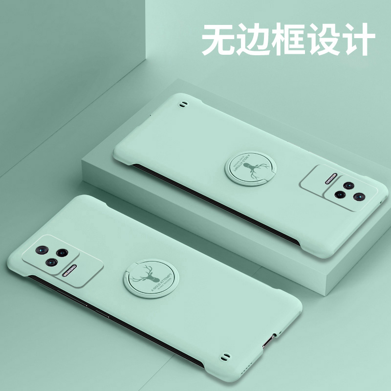 红米K40-K70磨砂硬壳支架款防摔