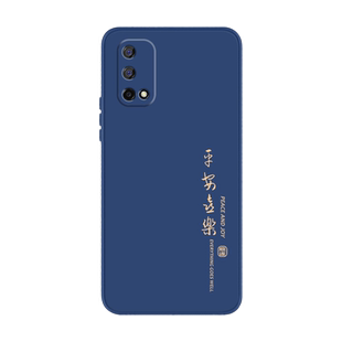 适用真我realmeQ2手机壳RealmeQ2pro新款Q2i液态硅胶oppo保护套opporealmeq防摔relameq软壳Q25G男女全包外壳