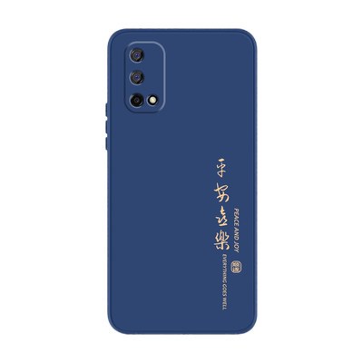 适用真我Q2硅胶防摔软壳送挂绳