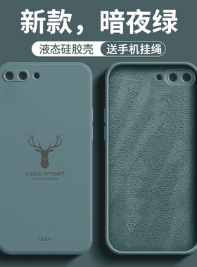 适用华为荣耀v10手机壳荣耀10保护套honor防摔1o全包BKL一AL20软壳10v液态硅胶v十超薄COL一AL10外壳新款男女