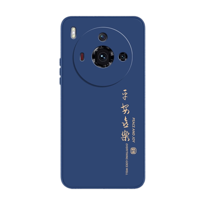 努比亚Z50SPro硅胶文字款手机壳