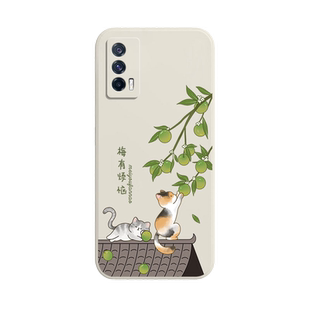 适用iqooneo5手机壳vivoiqooneo5se活力版neo3新款iqooneo保护套iQOO爱酷iq00硅胶noe全包防摔vivo软外壳男女