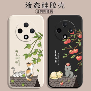 适用OPPOA3iPlus手机壳OPPO A3i Plus5G保护套PKA110新款iPius液态硅胶iPuls全包OPPA防摔0PP0外壳后OPA男女