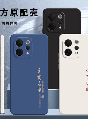 适用vivoS50手机壳S50Promini保护套mini新款Pro全包vivo防摔viv0迷你vivov专用外壳vos是vivis系列后壳男女