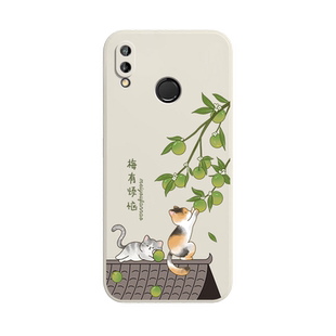 适用华为畅享9plus手机壳畅想9新款9s全包畅亨9e防摔JKM一AL00B外壳AL00A液态硅胶DUB保护AL20套POT男ALOO女