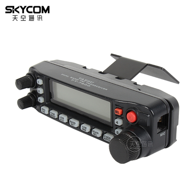热销八重洲ICOM车载电台后视镜固定面板支架FT-7900R IC-2730E 10