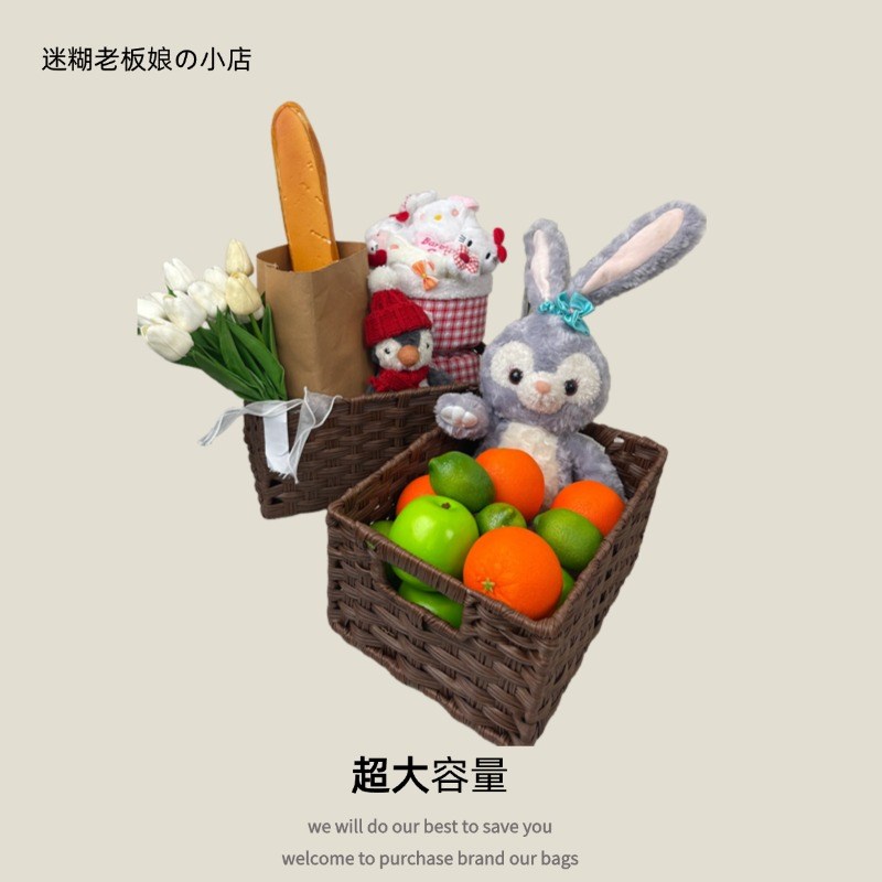热销手工编织收纳筐藤编收纳杂物盒衣柜桌面玩具杂物零食草编收纳