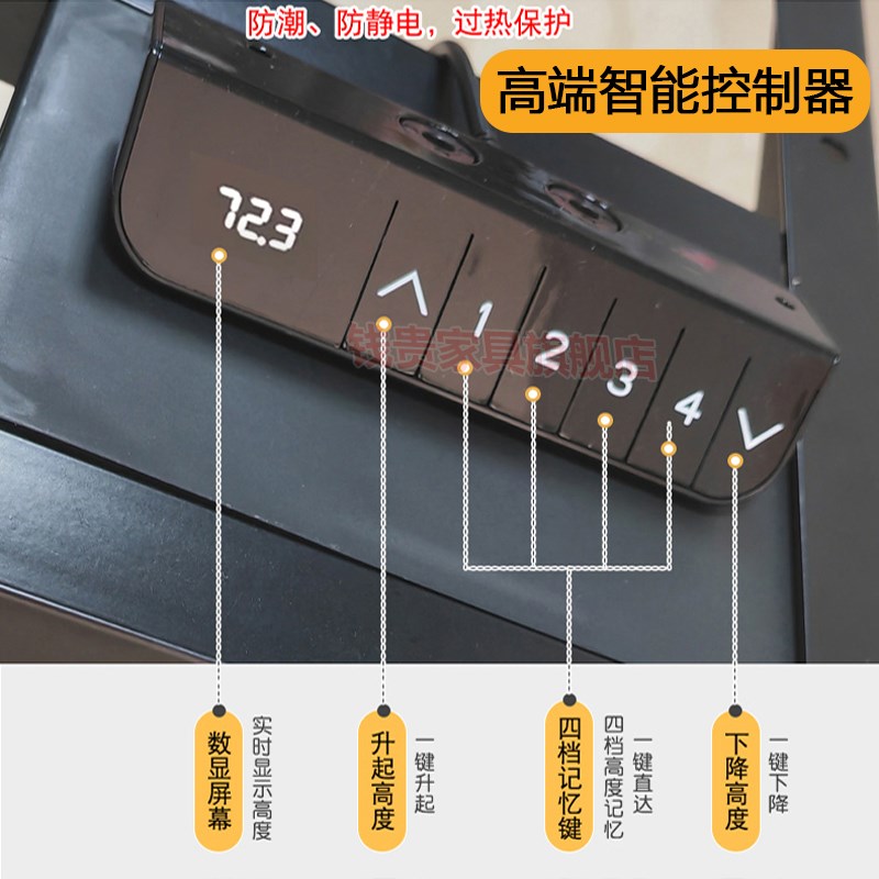 热销电动升降桌岩板现代简约轻奢工作台自动电脑桌家用学习书桌办