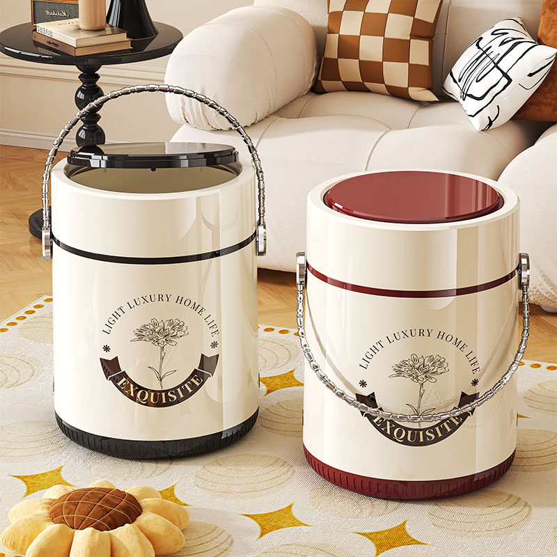 高颜值垃圾桶轻奢按压带盖纸篓提手便携压圈卧室客厅卫生间收纳筒