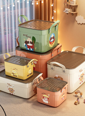 收纳筐带盖大容量玩具零食杂物收纳箱家用多功能桌面收纳盒储物箱