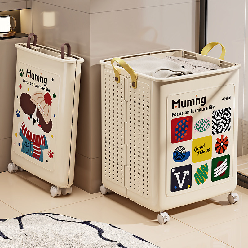 脏衣篓家用可折叠脏衣服收纳筐卫生间放衣服收纳篮大容量衣物神器,收纳整理,脏衣篮,淘宝优惠券,粉丝福利购,淘宝优惠卷
