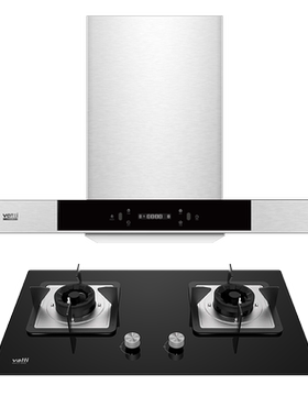 华帝家用油烟机XT311+8T201挥手智控23m³/min大风量+5.0kW大火力