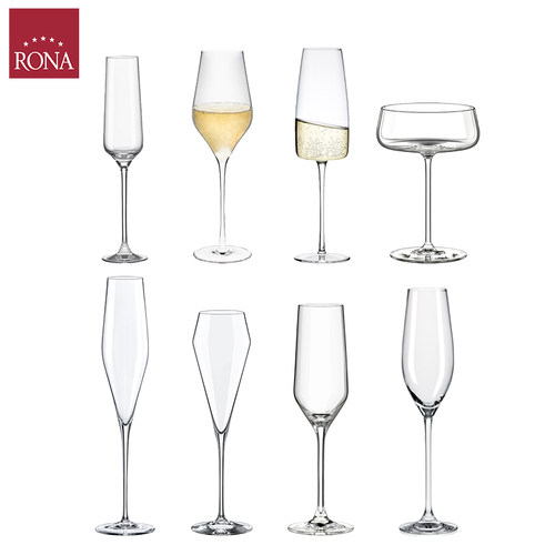 rona洛娜香槟杯气泡酒杯