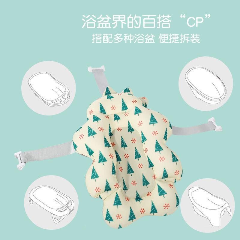 婴儿洗澡浴架浴垫可滑坐通躺托垫新生宝宝防浴盆用浴网浴床洗澡垫