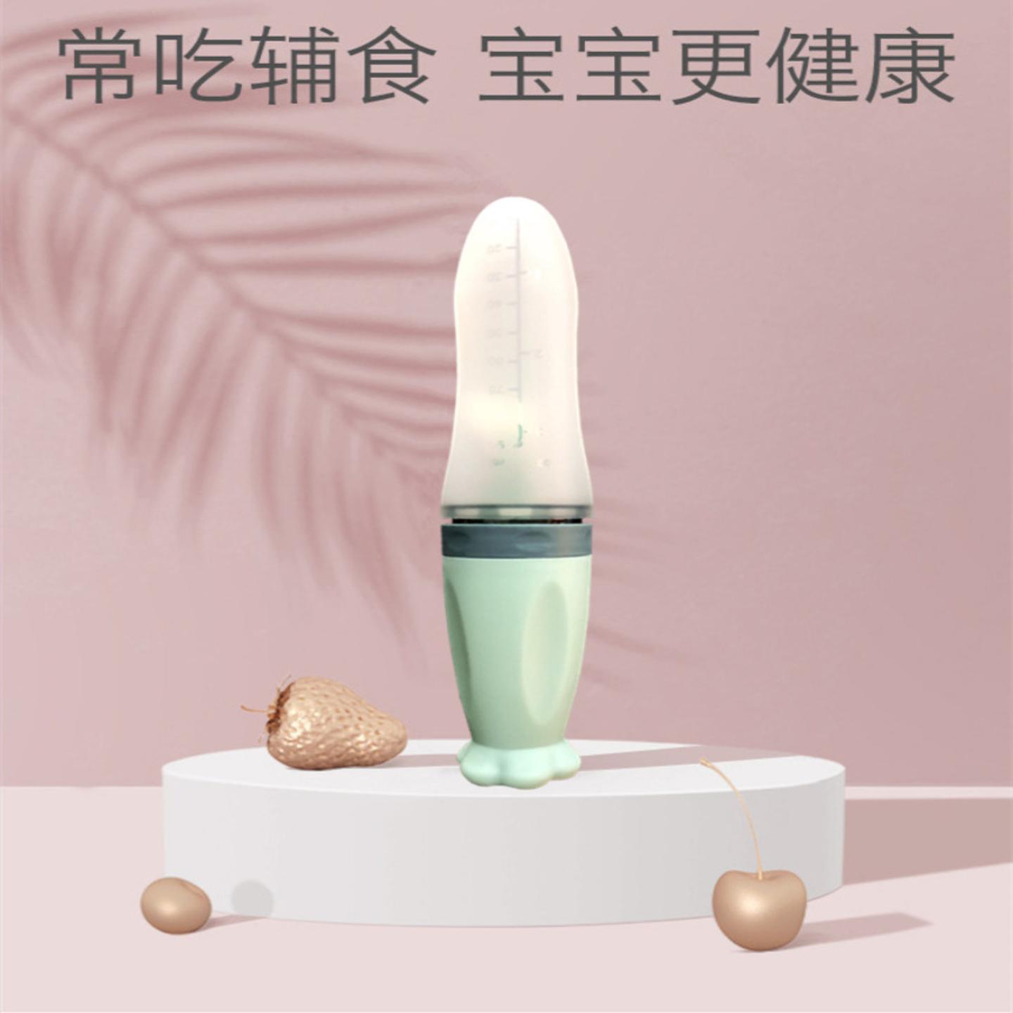 硅胶米糊奶瓶挤压喂养勺儿童辅食