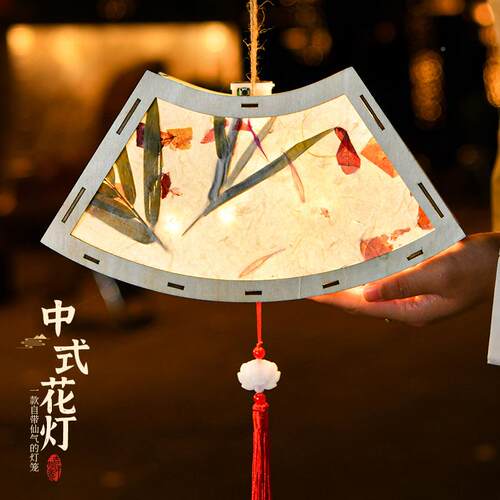 马新花草灯笼年灯笼儿童创意手提发光草花笼灯花灯宫灯年材料包元