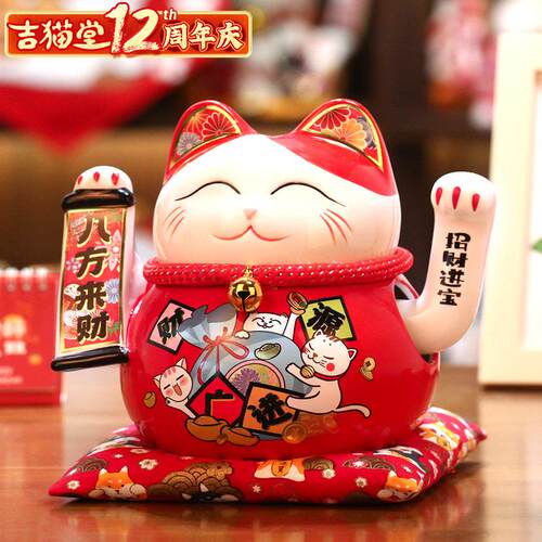 吉jmt-0827猫堂招摆件自动摇业手大号店财铺收银柜台开家居客猫厅