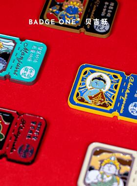 新款金属烤漆邮票冰箱贴/磁吸