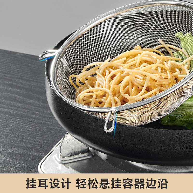 不锈A07730勺钢漏过勺双挂耳滤网漏家用捞豆浆过滤勺大号木柄漏油