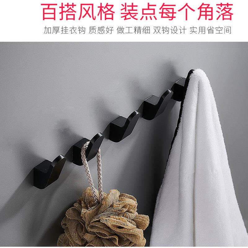 北壁欧衣挂钩单钩简黑色墙挂衣钩单个壁挂玄关鞋柜衣柜服装约帽钩