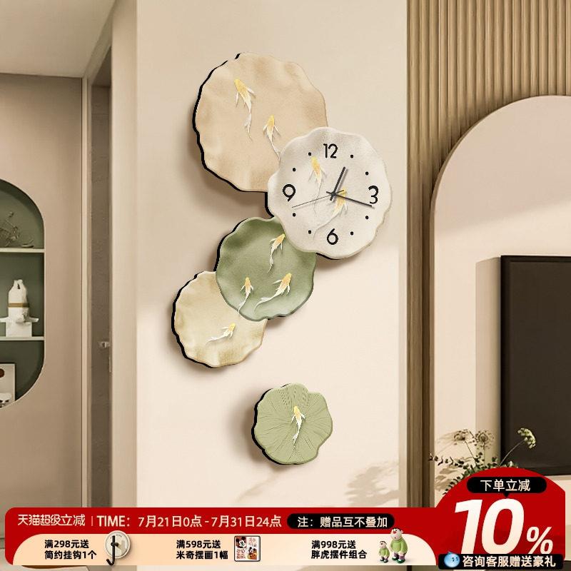九鱼图高钟表挂时钟客厅装饰画 画奶油风钟20241220挂创意级感静