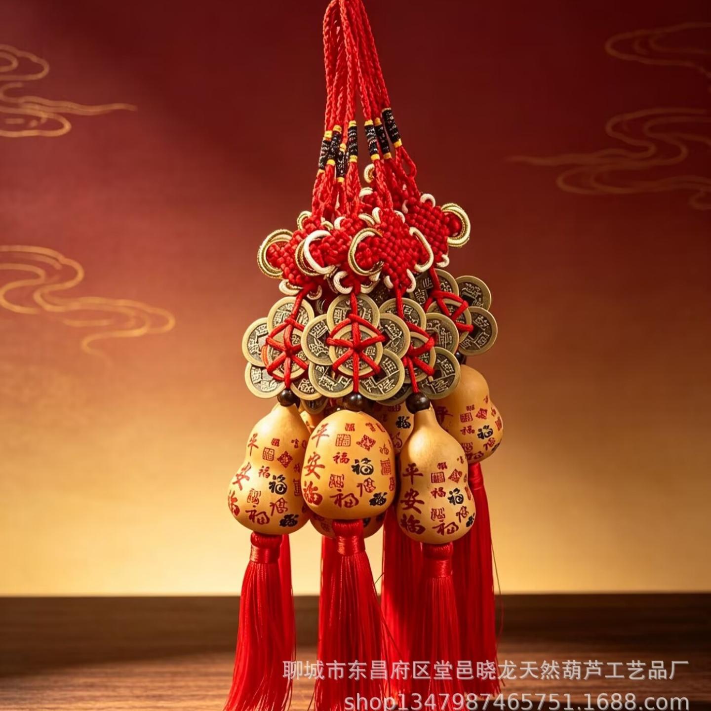 葫芦挂件六帝钱家居挂饰手工雕刻