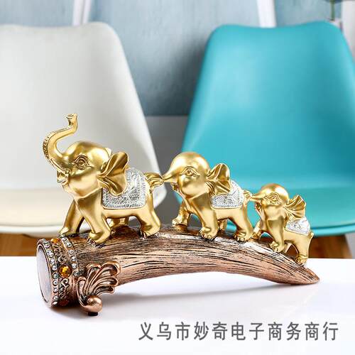 装包邮式家DL08饰大居象客厅酒柜电视柜玄关创意工艺欧品摆件三只