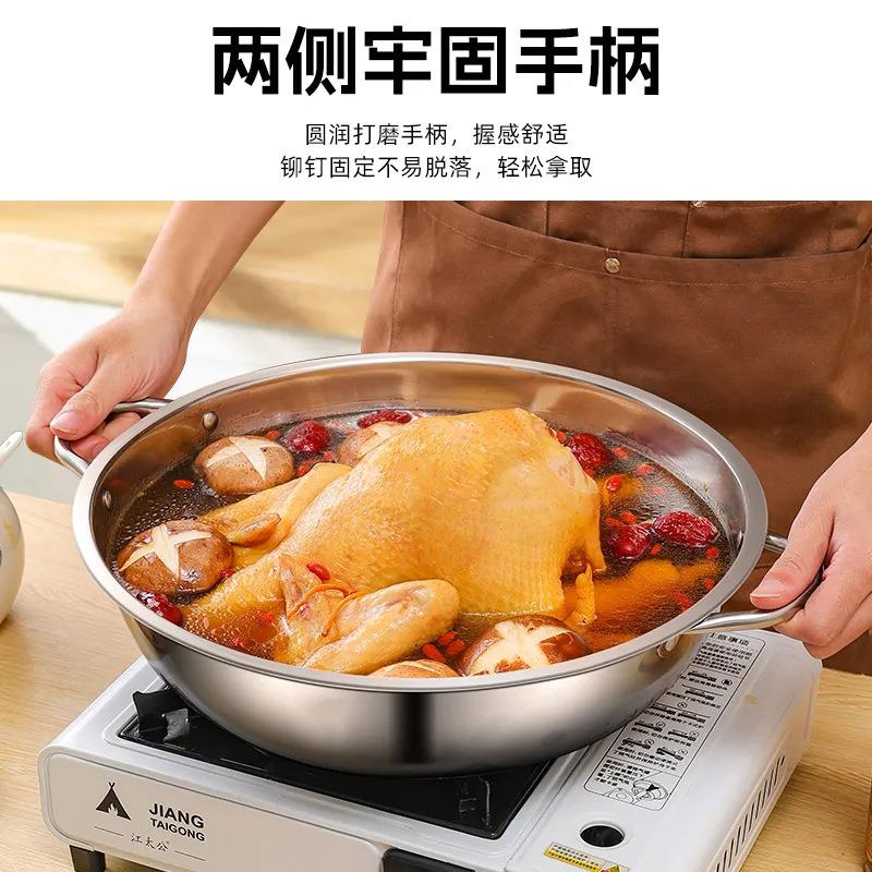 AL101278不锈钢火锅电特家用磁炉火打锅汤锅户外厚卡式炉专用边炉