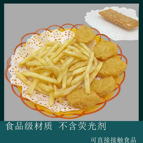 厨房油圆形食纸品花底纸吸油纸花边纸炸烘焙垫蛋糕花边纸披萨小吃