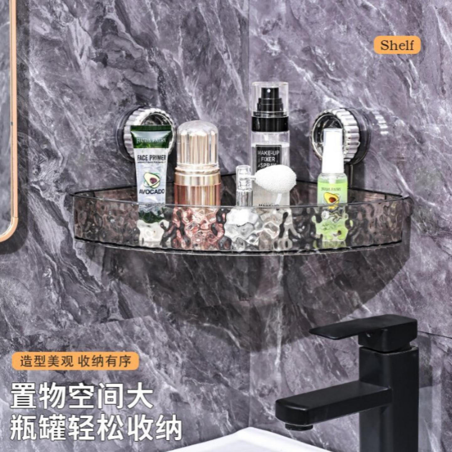 吸盘三角置物架免打孔壁挂式架子