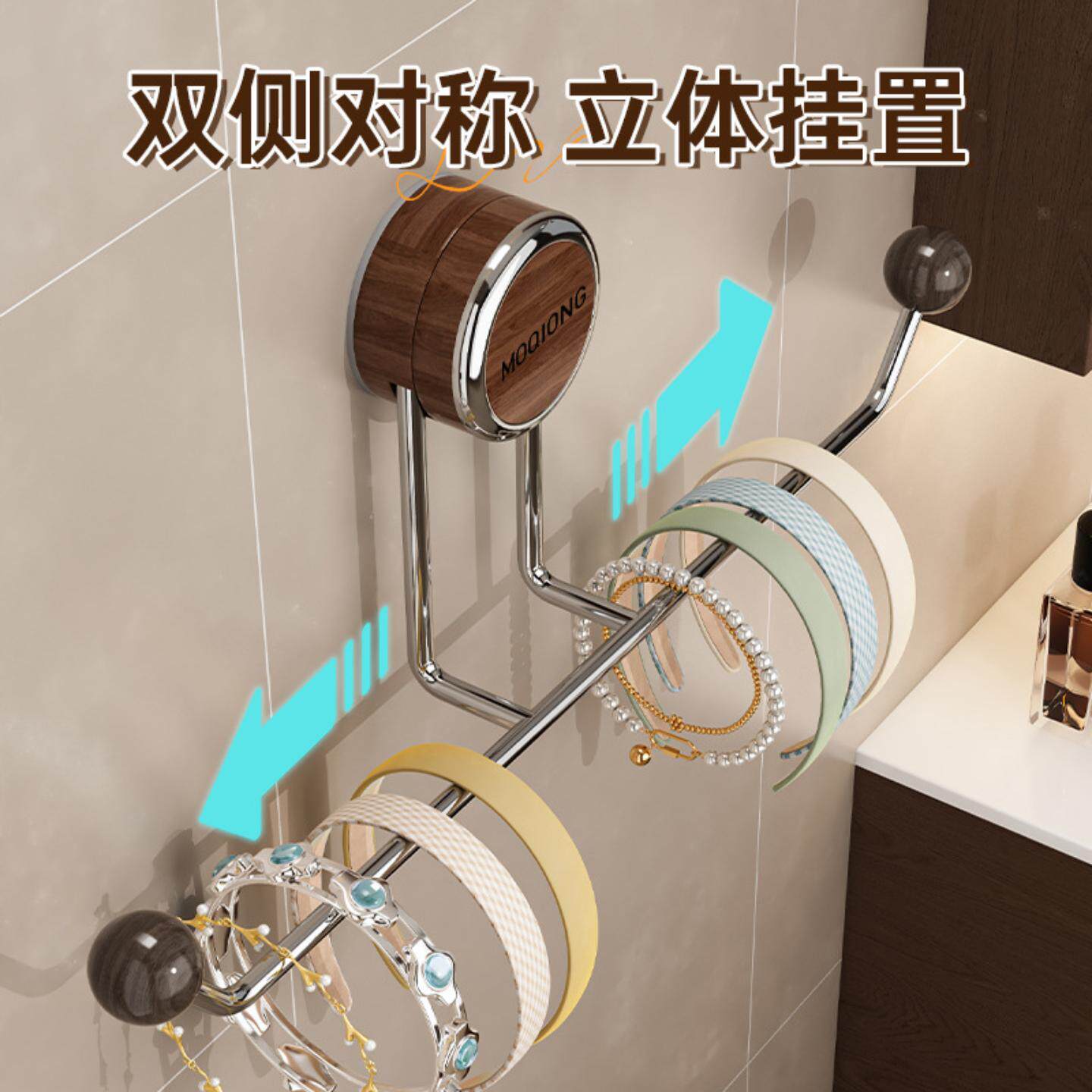 壁挂式不锈钢卫生间强力承重双球粘钩免打孔真空吸盘挂钩无痕浴室