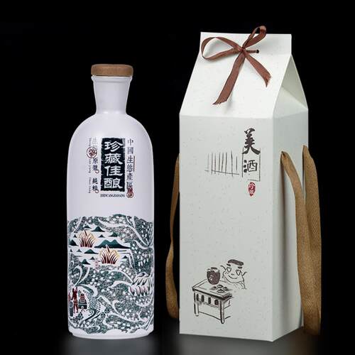 景德镇陶瓷酒瓶1斤家用密封复古