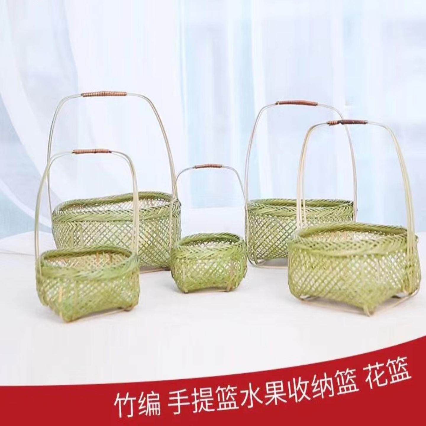 手工竹编编织水果手提篮汉服