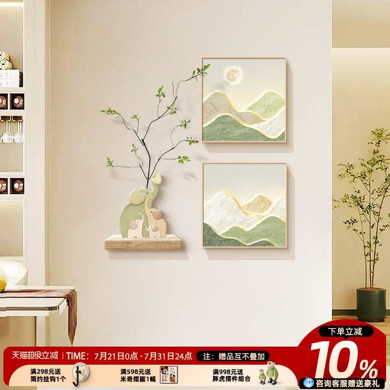 奶油风玄关装饰入户20241119级正对画壁画2024新款高感饭门厅走廊
