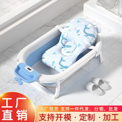 婴儿洗澡盆浴盆0-3岁儿童浴桶