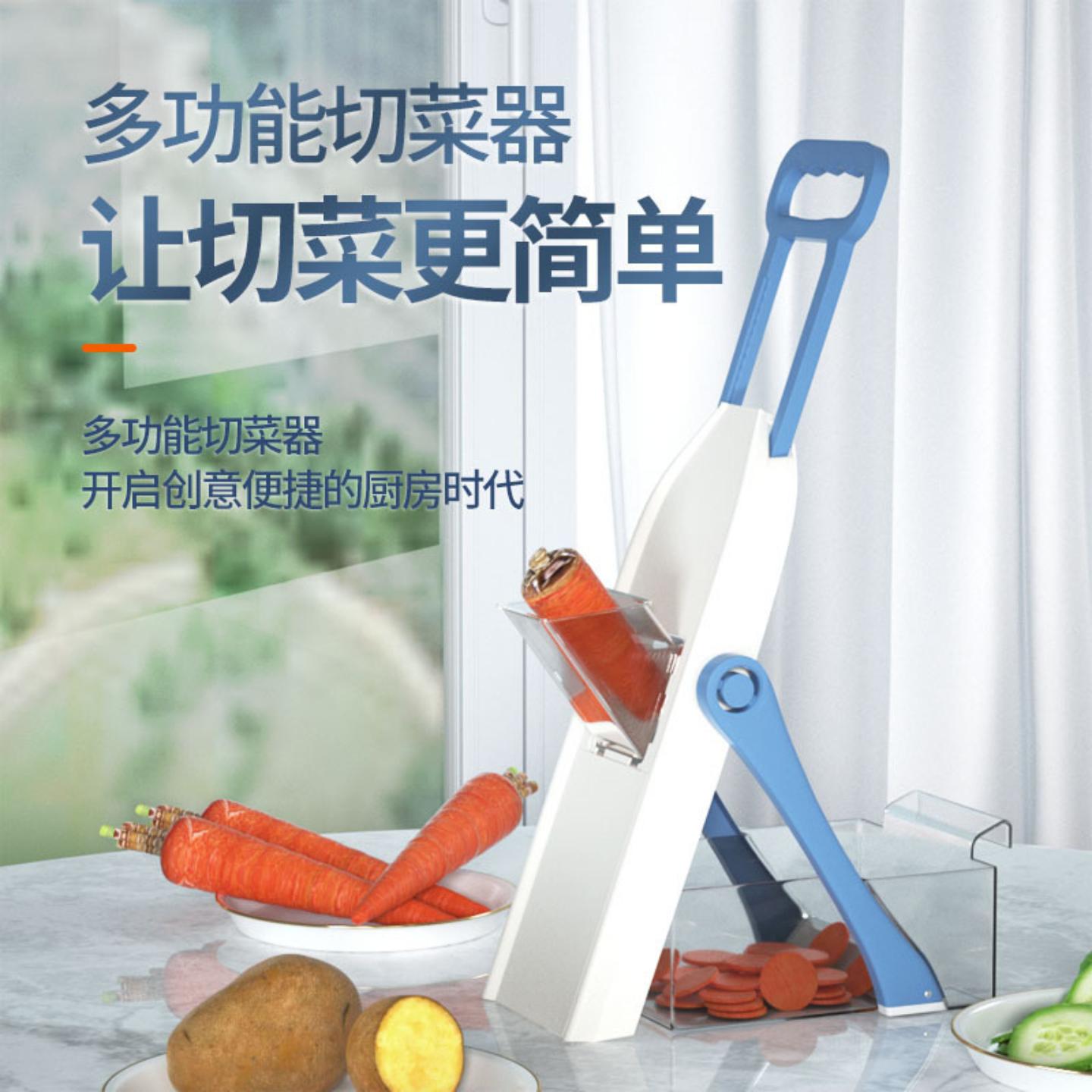 家用切菜土豆丝切丝厨房多功能