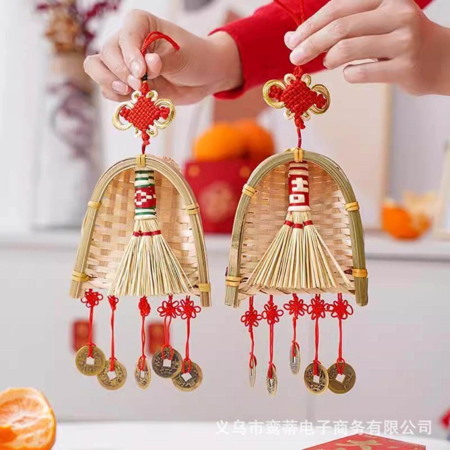 乔迁之喜新居进宅扫帚簸箕挂饰
