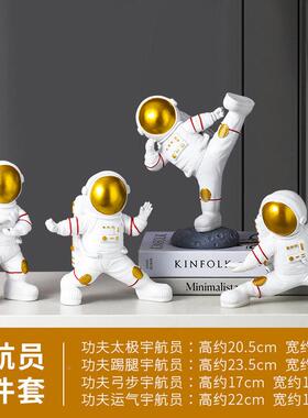 创意轻奢品航员档摆件家饰酒YHY012柜居桌面登月太宇空人装饰精美