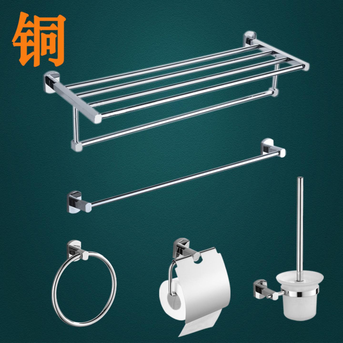 全铜毛巾架浴室置物架卫生间