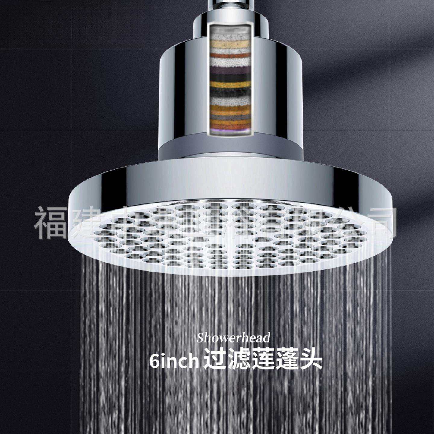 亚马逊美式暗装淋浴顶喷6寸增压
