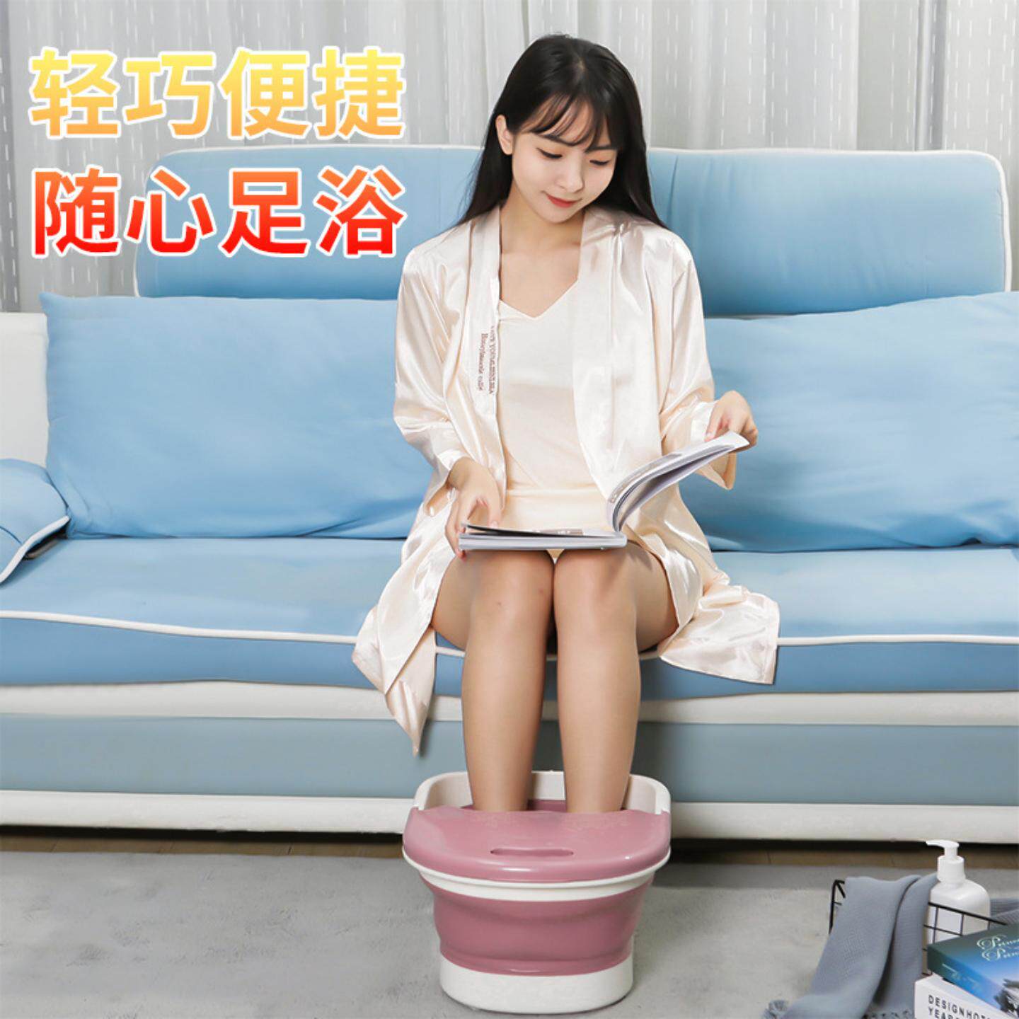 可折叠按摩足浴盆式足浴桶家用