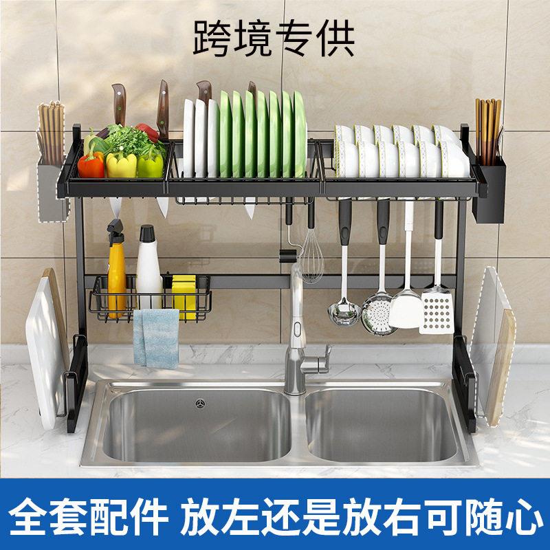 严能选厨碟房多层A65水置物架槽晾碗沥水架厨具刀架多功收纳加粗